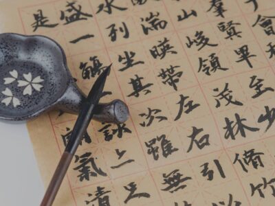 Cours particuliers en ligne de chinois Mandarin